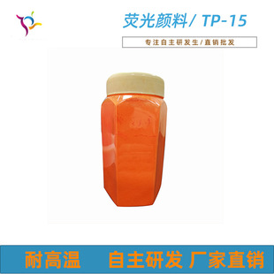 �S��ֱ�N�ɹ���� �ɹ�ɫ���Ҽt õ�t �ϼt ��ɫ �{ɫ TP