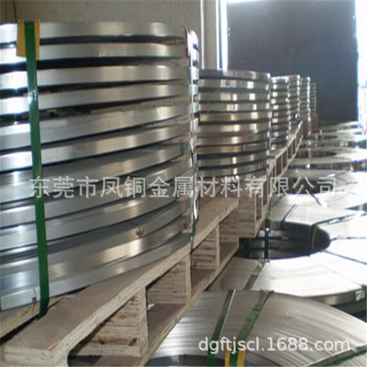 供应304不锈钢带 301不锈钢卷带 弹簧钢带 薄片 薄板长宽任意分切