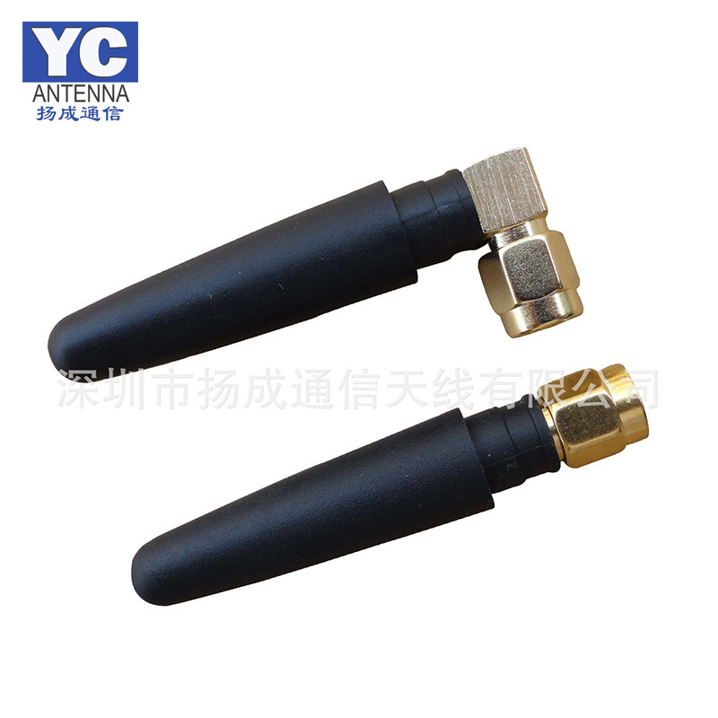 深圳厂家直销470MHZ天线 无线弯头直头高增益天线小辣椒天线