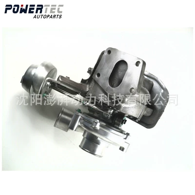 suitable for Mitsubishi – Supercharger