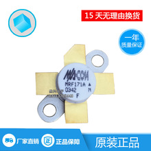 MRF171A MRF426 MRF455 MRF450