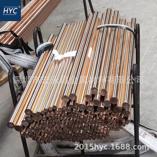 CuCo2Be 2.1285 CW104C���~�� ���~�� ��ĥ��~�� ��~��