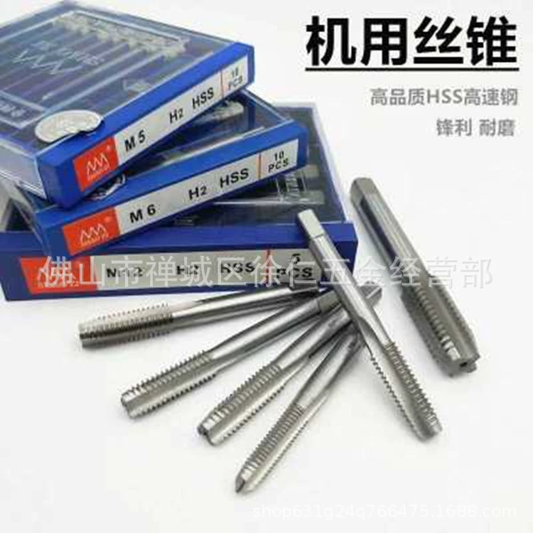 Оригинальные товары Shaw Machine Отводы Shaw Отводы из нержавеющей стали Отводы Shaw