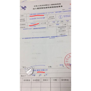 �䲩ʿ���ṩ�������ܙz�� Σ�����C Σ���C