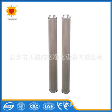 ��������V���P�ǰ���^�V���VоSF30/50