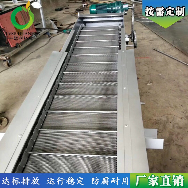 厂家直供 回转式格栅  格栅除污机 污水处理设备加工定制自动清洗