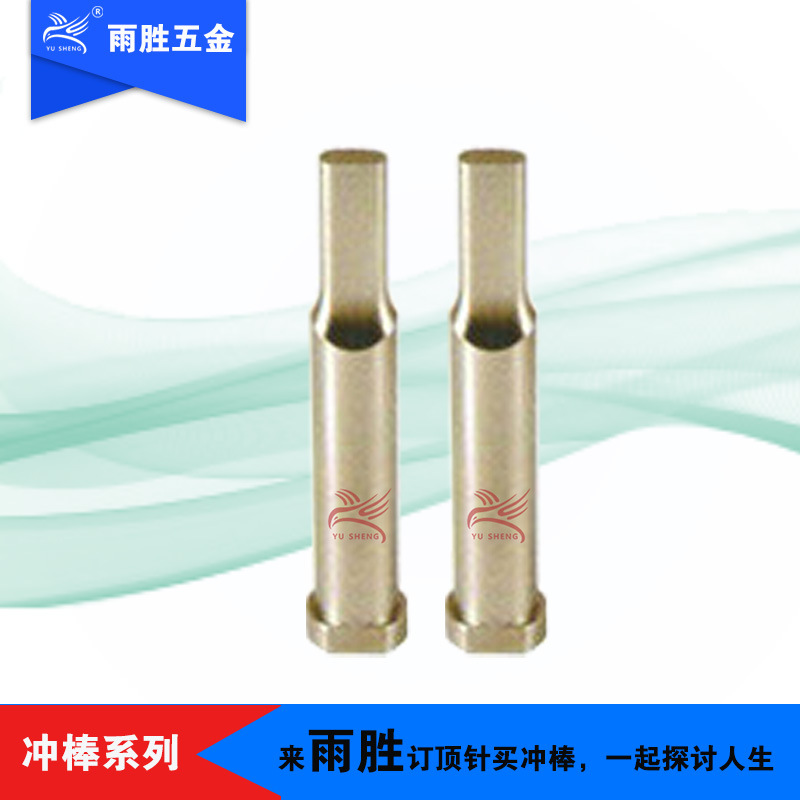 �ӹ����ٸ�ģ���Ľǳ�������ٸ��ķ���ͷ������˿������ģ����