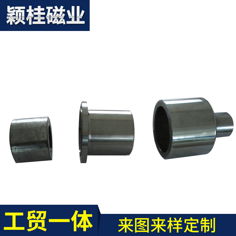 厂家专业供应传动设备磁性联轴器永磁传动设备磁力耦合器