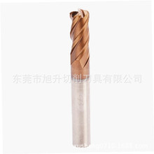 台湾享展王STW四刃加长铣刀HRC70度合金刀具涂层球刀工艺铣床切削