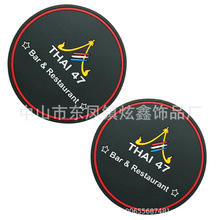 ��D���ӆֱُ��9CM�����z���| �ҾӏV�������YƷPVC偉| ���S