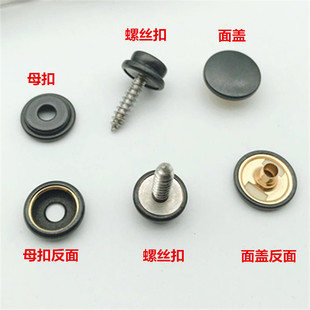��ɫ15mm���P��ݽz��׿ێ����b���� ���b�ݽz�ĺϿ� ��������