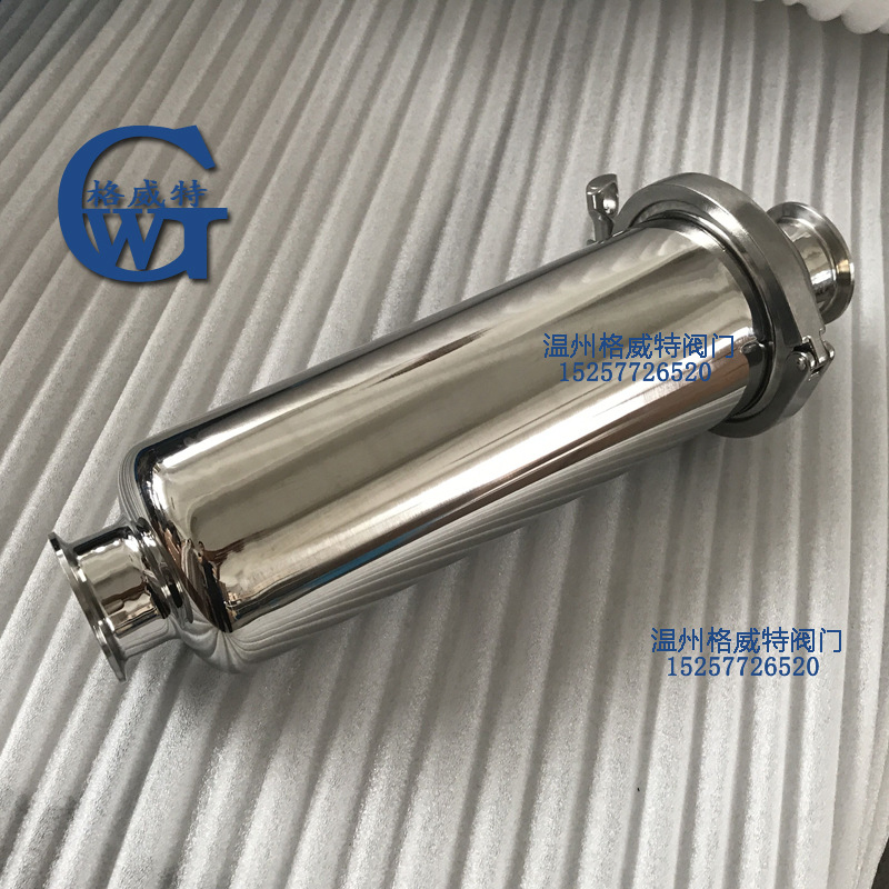 卫生级直通滤器 食品级快装卡箍滤芯过滤器 不锈钢过滤器