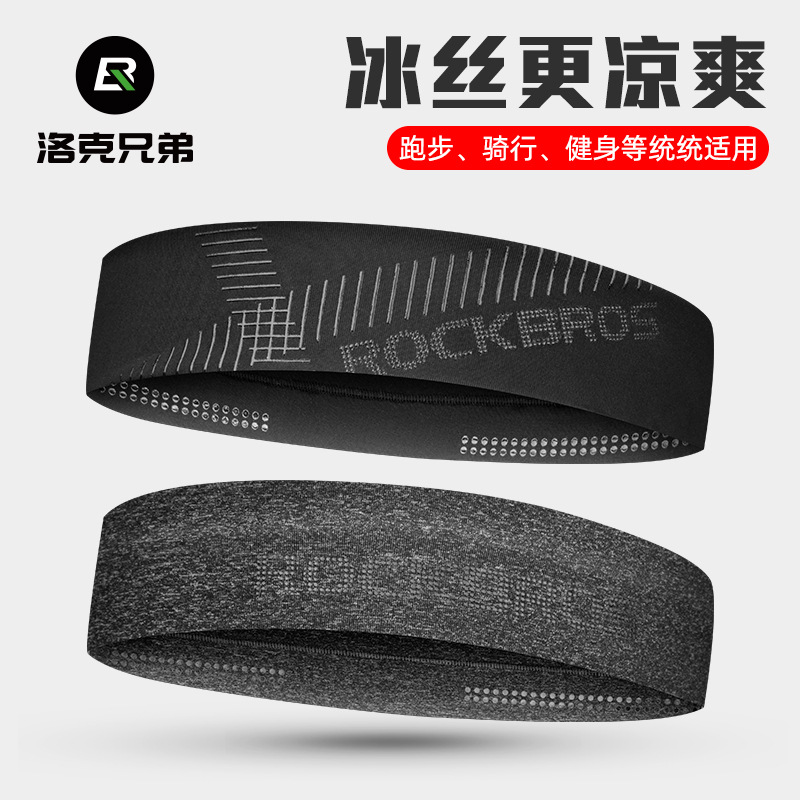 Rock Brothers Sports Hair Band Sweat Guide Head Non-slip Hair Band Running Yoga Fitness Basketball Men's and Women's Sweat Guide
