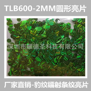 �����Rِ���ø��W·�Gɫ �{ɫ    �tɫ��ɫ���[��