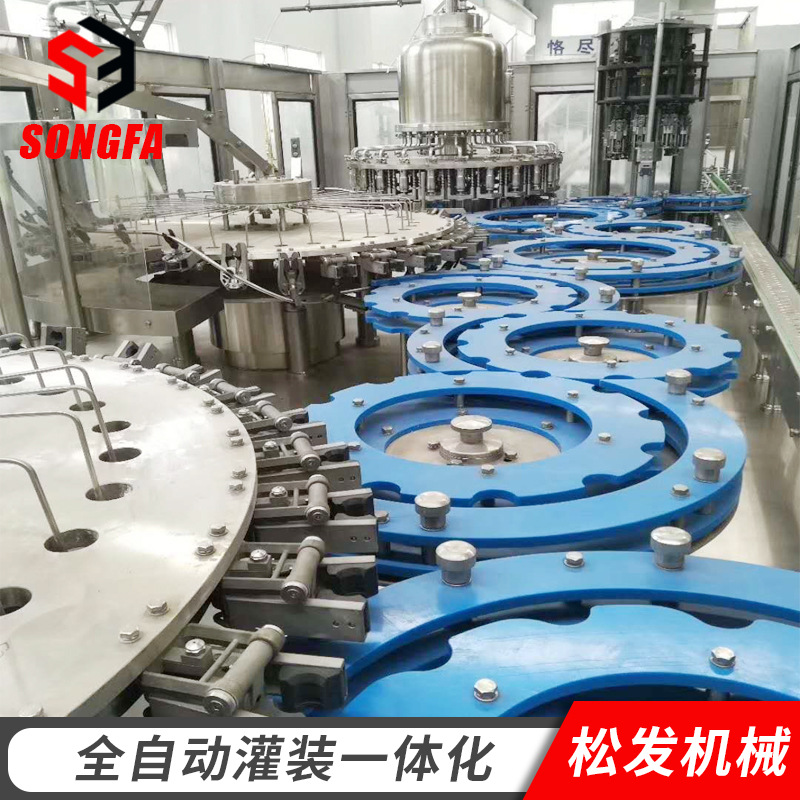 全自动果汁饮料机械 茶饮料灌装生产线 三合一饮料灌装机