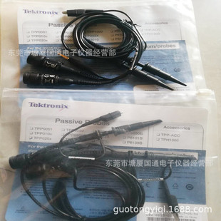 Tektronix TPP0200 �oԴ10X  TPP0250  늉�̽�^