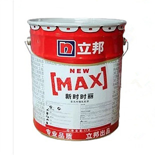 ���b�Ƞ��������z�Ό��ȩ��ù�����h���o����ζ���z����