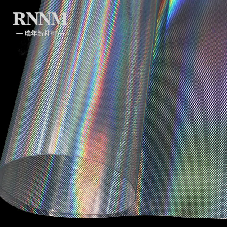 RNNM瑞年厂销镭射pvc透明材料 光柱镭射膜 闪粉镭射面料 素面镭射