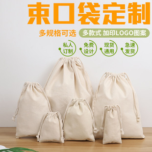 �F؛��ɫ���K���ڴ��հ׏V��ӡˢ�����������޲��h��������