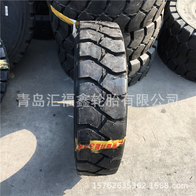 叉车轮胎 700-15 7.00-15 750*15 750x15叉车充气轮胎