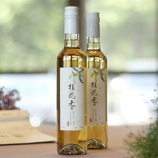 500 ml