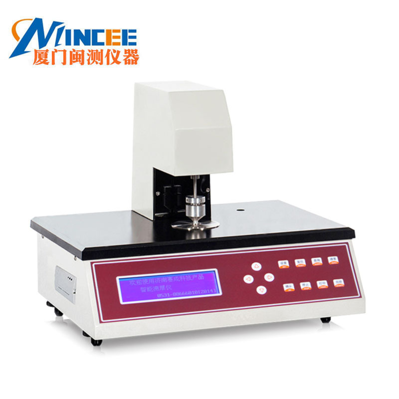 薄膜测厚仪CHY-CA薄膜厚度测量仪 薄片厚度测试仪 隔膜厚度测定仪