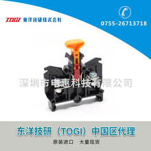 �|����TOGI/TOYOGIKEN �Ӿ�����̨DT-15 �䉺����