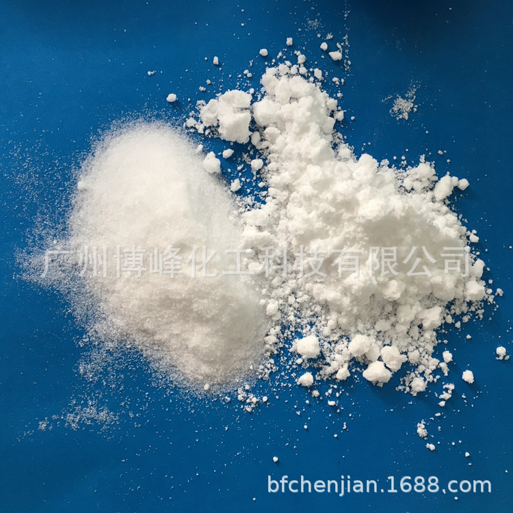 尿素化妆品保湿剂原料 分析纯 膏霜乳液补水润湿剂 厂家批发