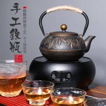 手工双铁铁壶泡茶烧水铸铁壶办公室日本南部电陶炉烧水壶家用茶壶