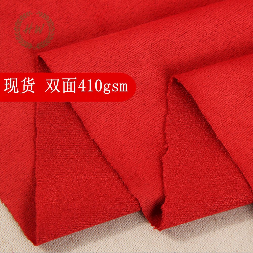 双面超纤麂皮绒 400gsm汽车顶棚装饰 女装夹克面料 现货