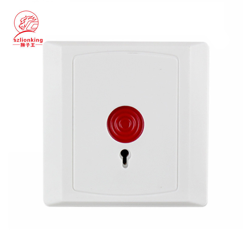 大紧急按钮紧急报警按钮紧急求救按钮一键报警按钮紧急按键