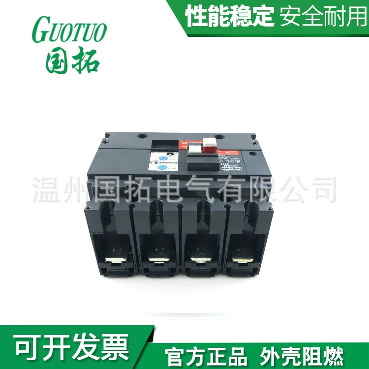 Утечка модуля Schneider Shell Broken Router LV429211LV429210MH используется для NSX100/160 220