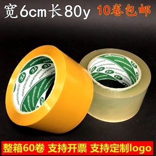 �S�����l���f������͸���z����6cm���b�z�����Sɫ�����z��ӡ��