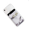 Cross -border sends marble pattern Laika printed mobile phone back sticker double -layer dual -card mobile phone card set