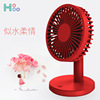 Table handheld air fan, South Korea, new collection, Birthday gift, wholesale