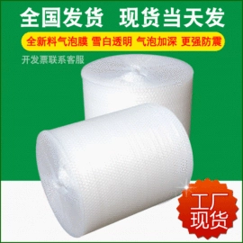 纸箱;飞机盒;塑料箱