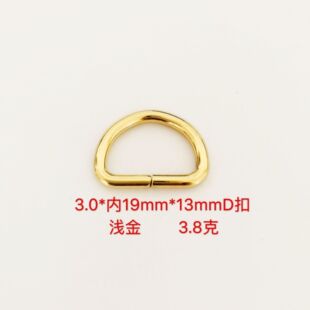 �\��ɫ3.0*19*13D���F����D�h��AD��D�Ϳ�����ִ�/����X�����
