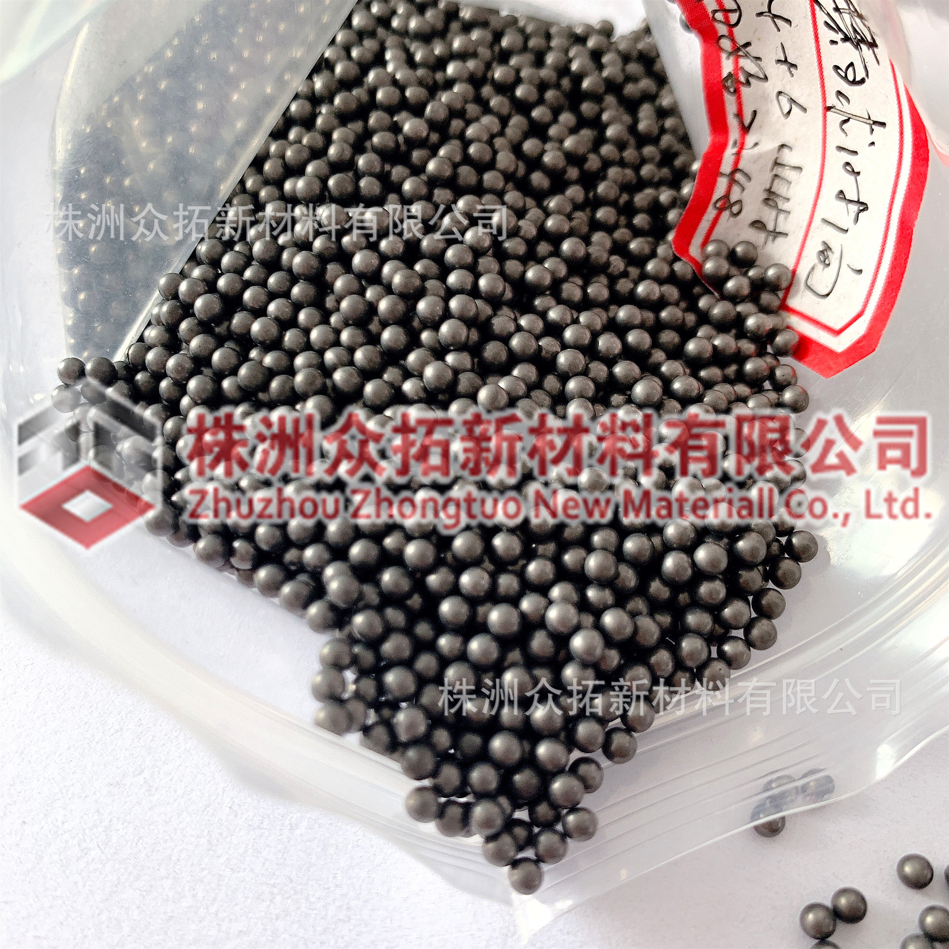 硬质合金钨钢球 钨钢毛坯可加工