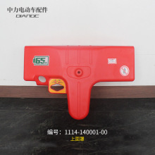 С2ȫ늄бP\܇EPT20-15ET2ֿɲ܇U