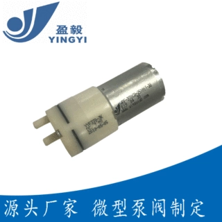 370直流微型气泵家用吸黑头仪隔膜泵吸奶器按摩器真空泵水泵