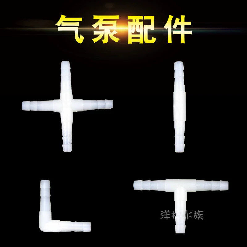 Аксессуары для кислородного насоса для аквариума, аксессуары для воздушных насосов, труба для распределения воздуха Т-образный трехсторонний шарнир, прямой четырехходовой L-образный локоть, большой