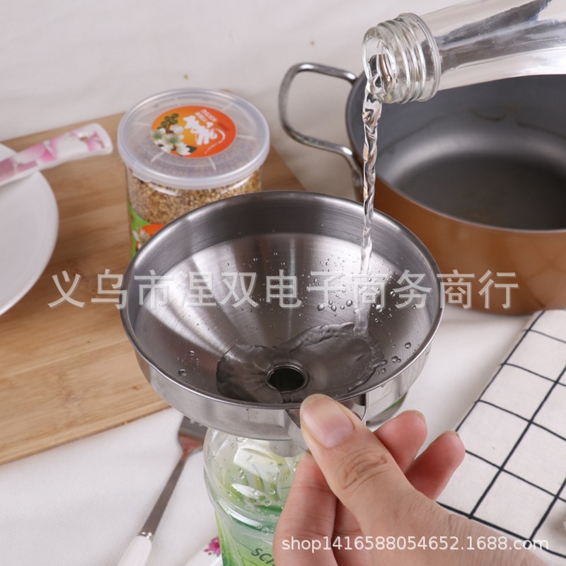 不锈钢有磁多功能漏斗 酒漏 厨房小工具2元店百货批发油漏批发