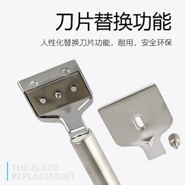 开瓶器;刨子、削皮器;核桃夹