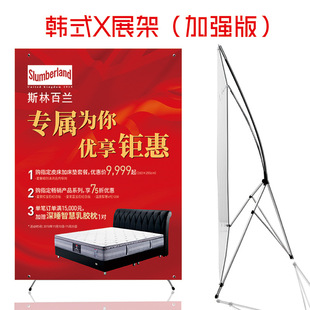 ���S�����V��չ�[�����nʽX��չʾ��������l�aƷ�������懊��