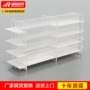 双面日化宠物货架