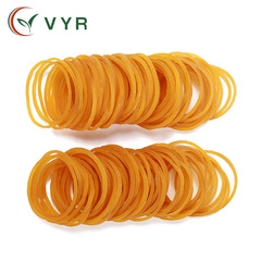 Factory direct supply to Vietnam 32 yellow rubber band rubber band rubber band cowhide band office stationery supplies one pound