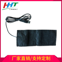 usbʯīϩ�l��Ƭ�·��R�����·���늼ӟ�̼�w�S�l��z����ʽ�l��