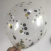 Transparent balloon, children's nail sequins, layout, decorations, 12inch, 8 gram, Birthday gift