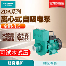 �½��x�������������r��220V��ˮ�r���ȳ�ˮ�Ç���550W��ˮ�