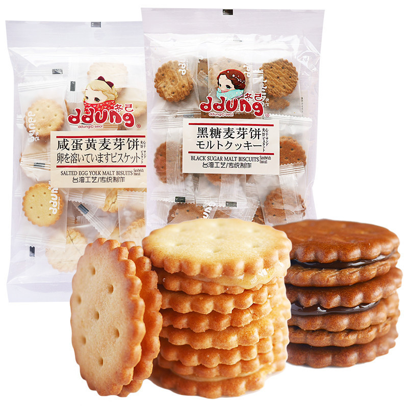 Dongji salted egg yolk maltose cake South Korea Dongji black sugar sandwich small round biscuit winter has been net red winter has been 258g bags